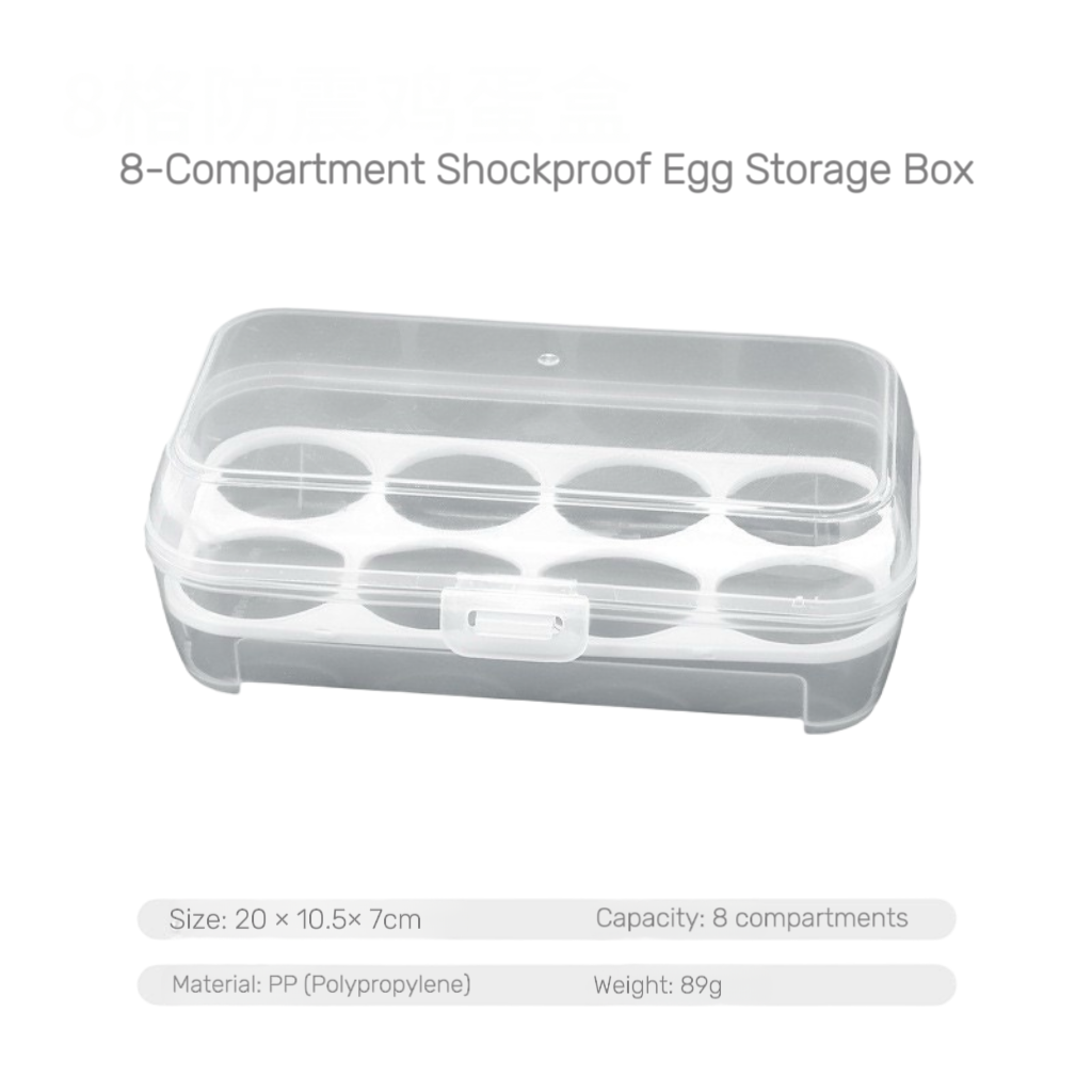 NaNa Outdoor Camping Portable Egg Storage Box – Shockproof, Transparent, Sealed Lid, 3/4/8 Compartments