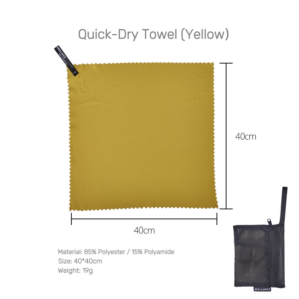 WELLHIKE Outdoor Lightweight Quick-Dry Towel – Travel, Hiking, Sports, and Fitness