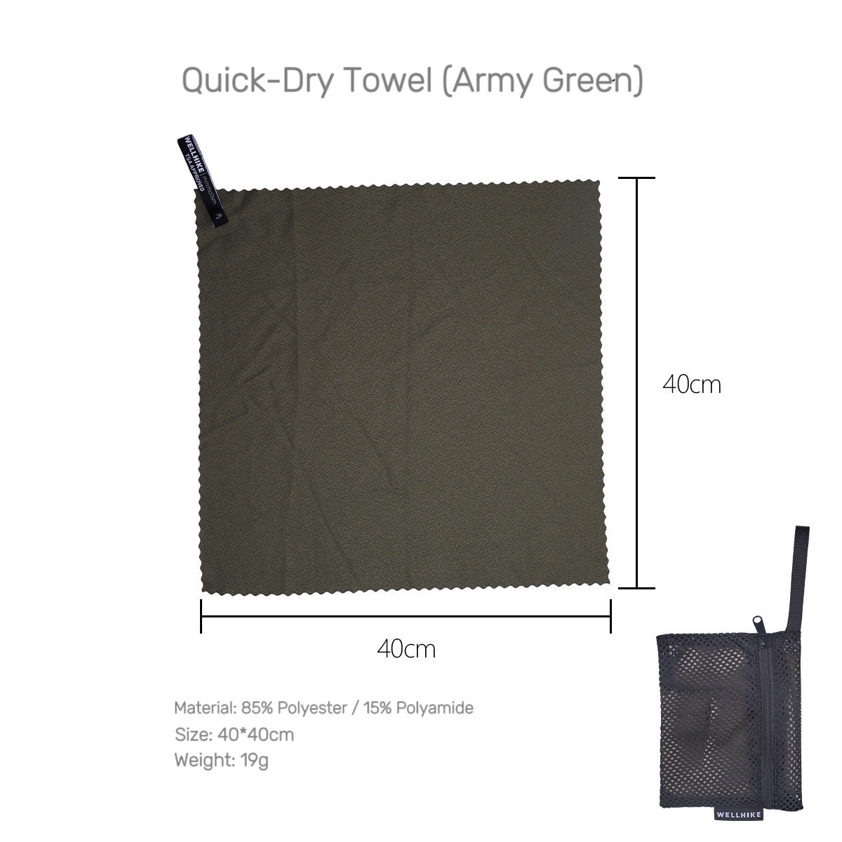 WELLHIKE Outdoor Lightweight Quick-Dry Towel – Travel, Hiking, Sports, and Fitness