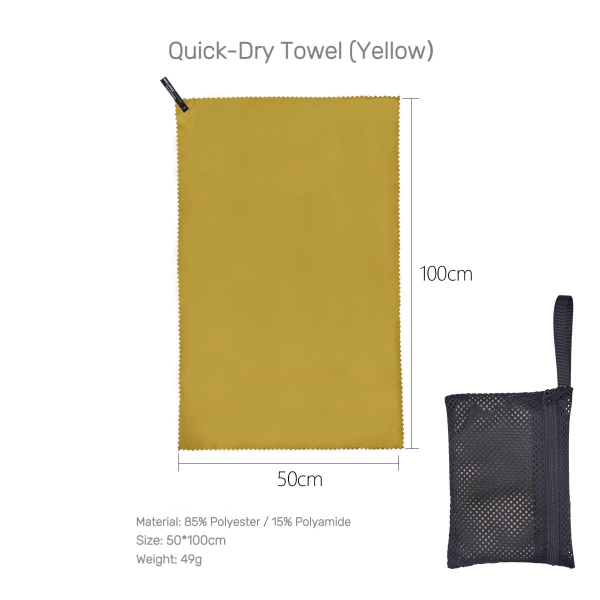 WELLHIKE Outdoor Lightweight Quick-Dry Towel – Travel, Hiking, Sports, and Fitness